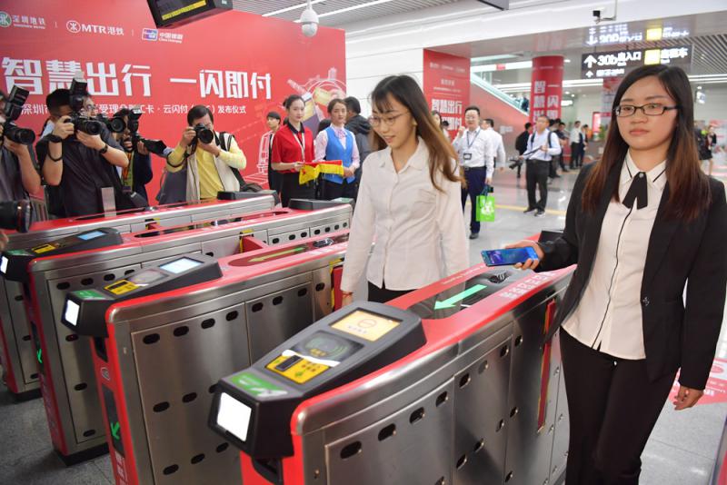 多项经济指标世界第一(图1) 多项经济指标世界第一(图1)