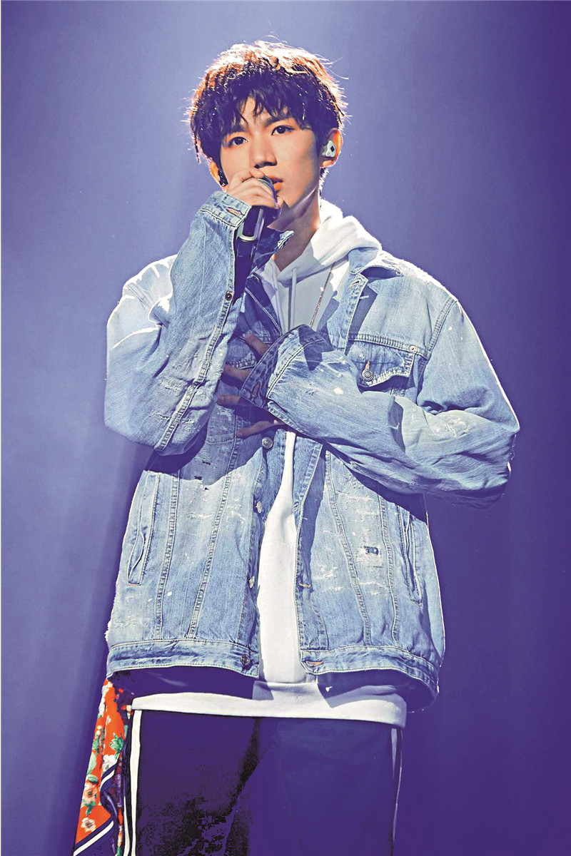 TFBOYS偶像养成 青春的押注(图7) TFBOYS偶像养成 青春的押注(图7)