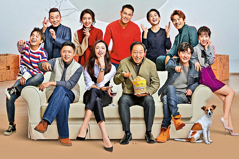 都挺好合家歡背後的一聲嘆息(图1) 都挺好合家歡背後的一聲嘆息(图1)