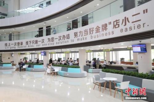 上海自贸区临港新片区:开展自贸账户本外币一体化试点(图1) 上海自贸区临港新片区:开展自贸账户本外币一体化试点(图1)